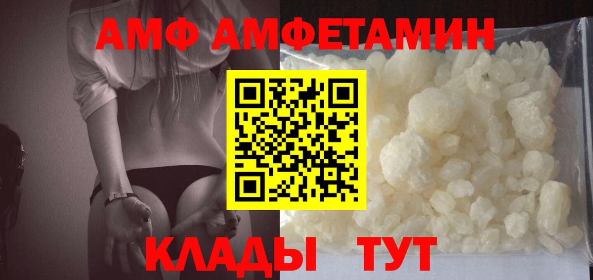 Метадон Артём
