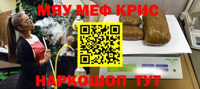 скорость mdpv Апрелевка