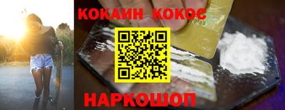 скорость mdpv Апрелевка