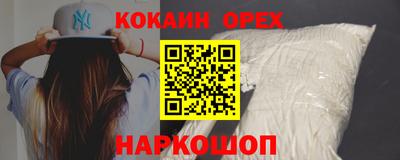 скорость mdpv Апрелевка