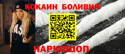 скорость mdpv Апрелевка