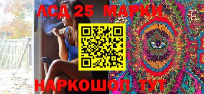 мефедрон Аргун