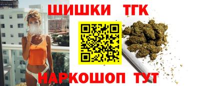мефедрон Аргун