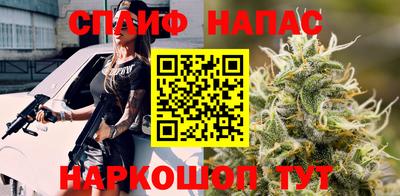 мефедрон Аргун
