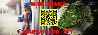 мефедрон Аргун