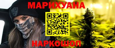 скорость mdpv Апрелевка