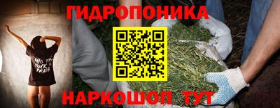 мефедрон Аргун