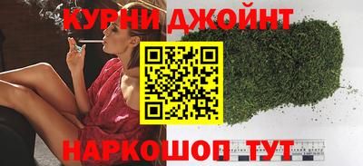 скорость mdpv Апрелевка
