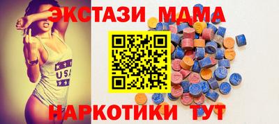 скорость mdpv Апрелевка