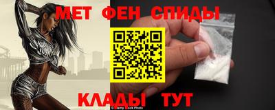 скорость mdpv Апрелевка