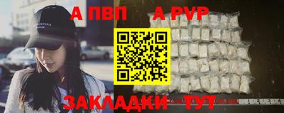 скорость mdpv Апрелевка