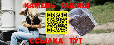 скорость mdpv Апрелевка