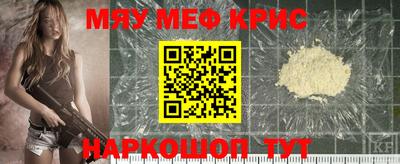 скорость mdpv Апрелевка